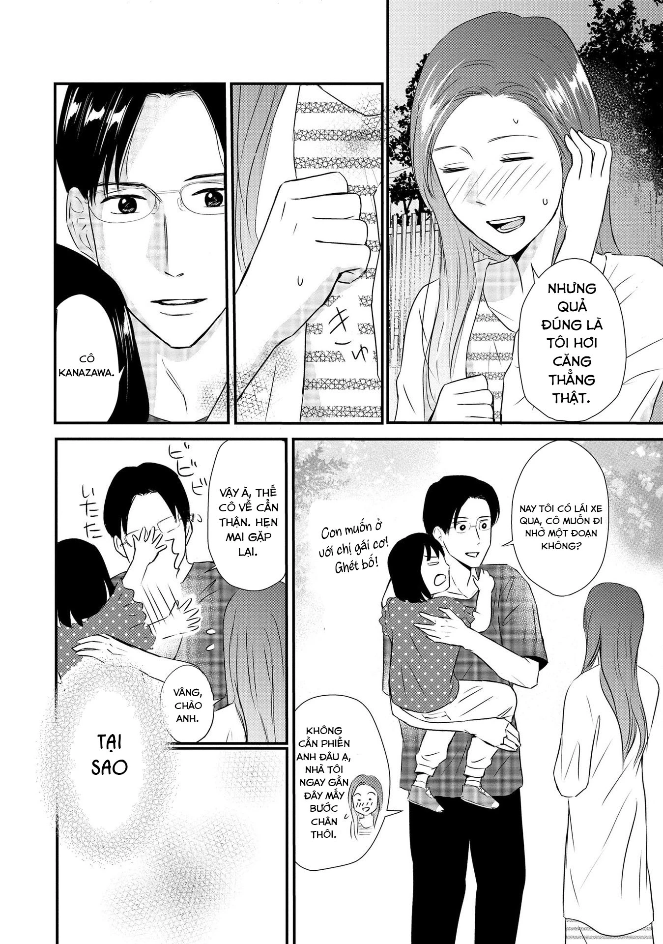 Không muốn làm mẹ là cái tội ư? Chapter 3 - Trang 2