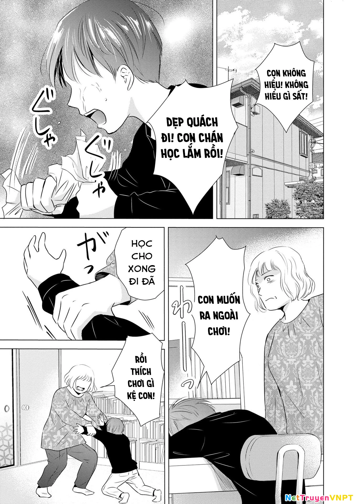 Không muốn làm mẹ là cái tội ư? Chapter 3 - Trang 2