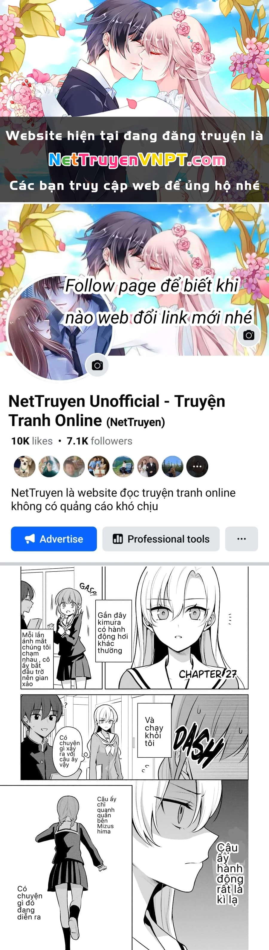 Shoujo Manga Protagonist X Rival San Chapter 27 - Next Chapter 28
