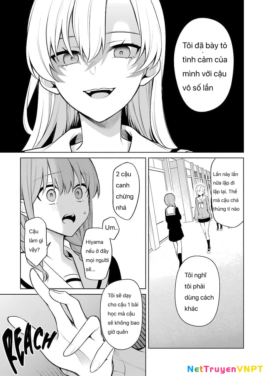Shoujo Manga Protagonist X Rival San Chapter 29 - Next Chapter 30