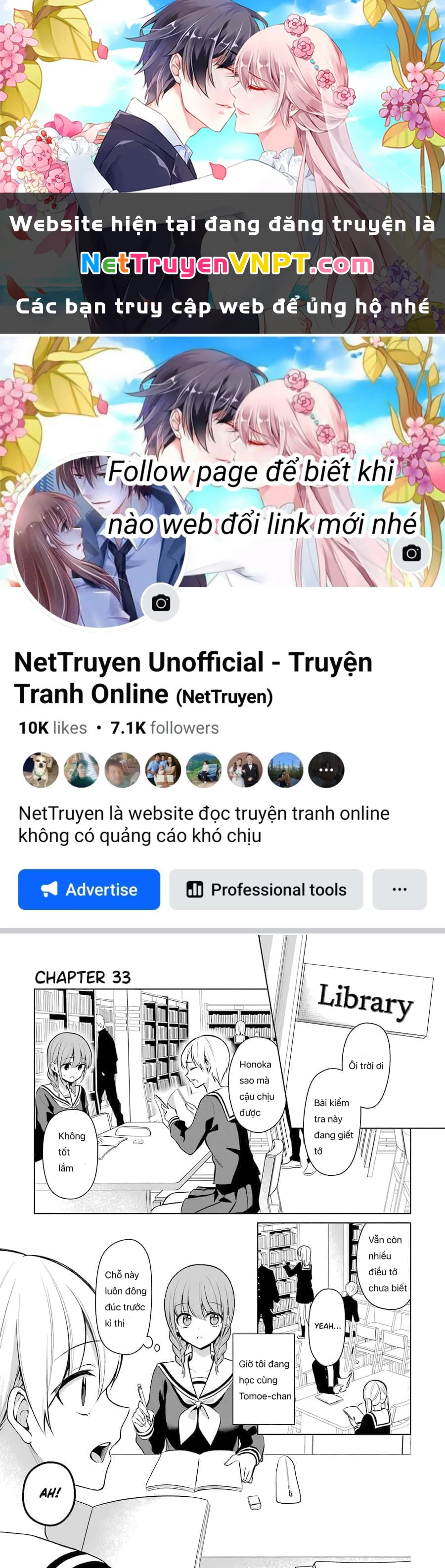 Shoujo Manga Protagonist X Rival San Chapter 33 - Next Chapter 34
