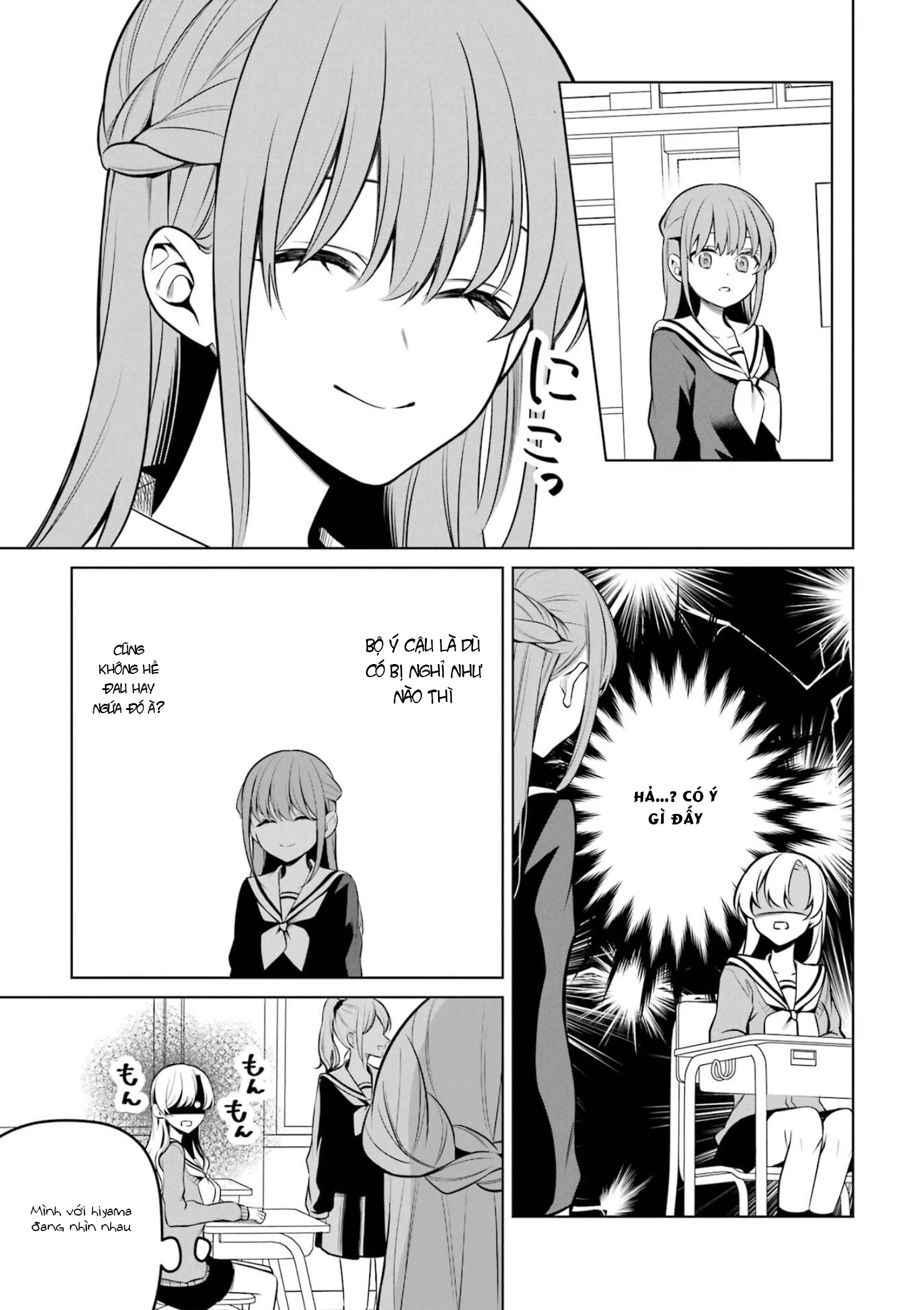 Shoujo Manga Protagonist X Rival San Chapter 40 - Next Chapter 40