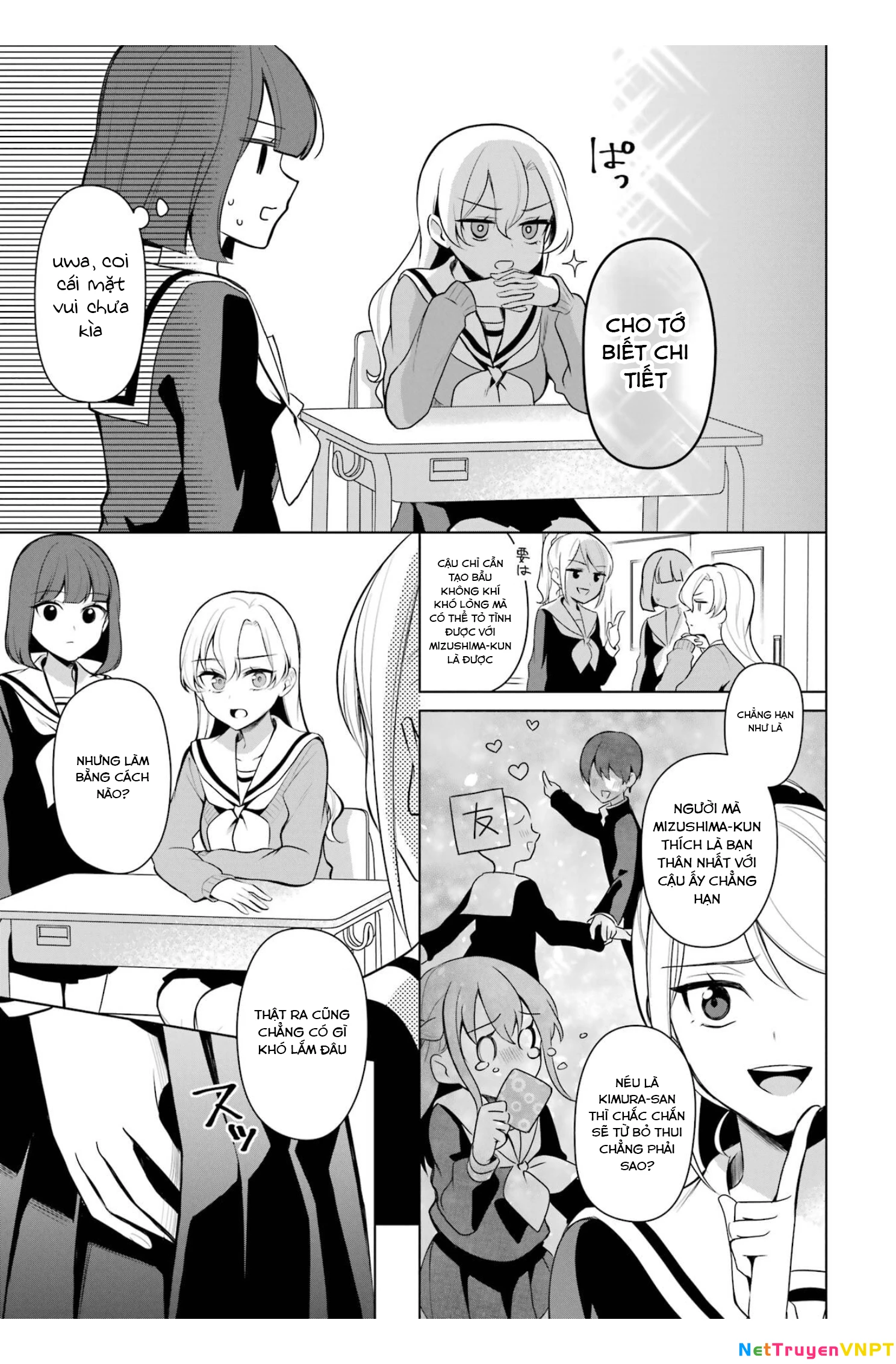 Shoujo Manga Protagonist X Rival San Chapter 43 - Trang 4
