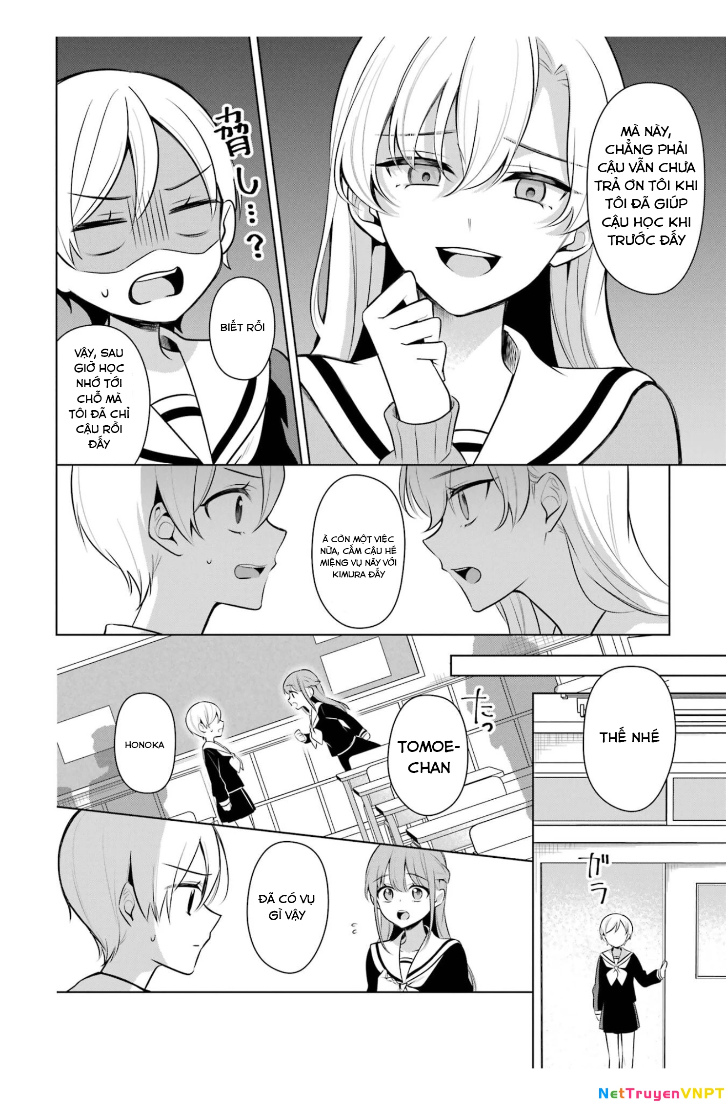 Shoujo Manga Protagonist X Rival San Chapter 43 - Trang 4