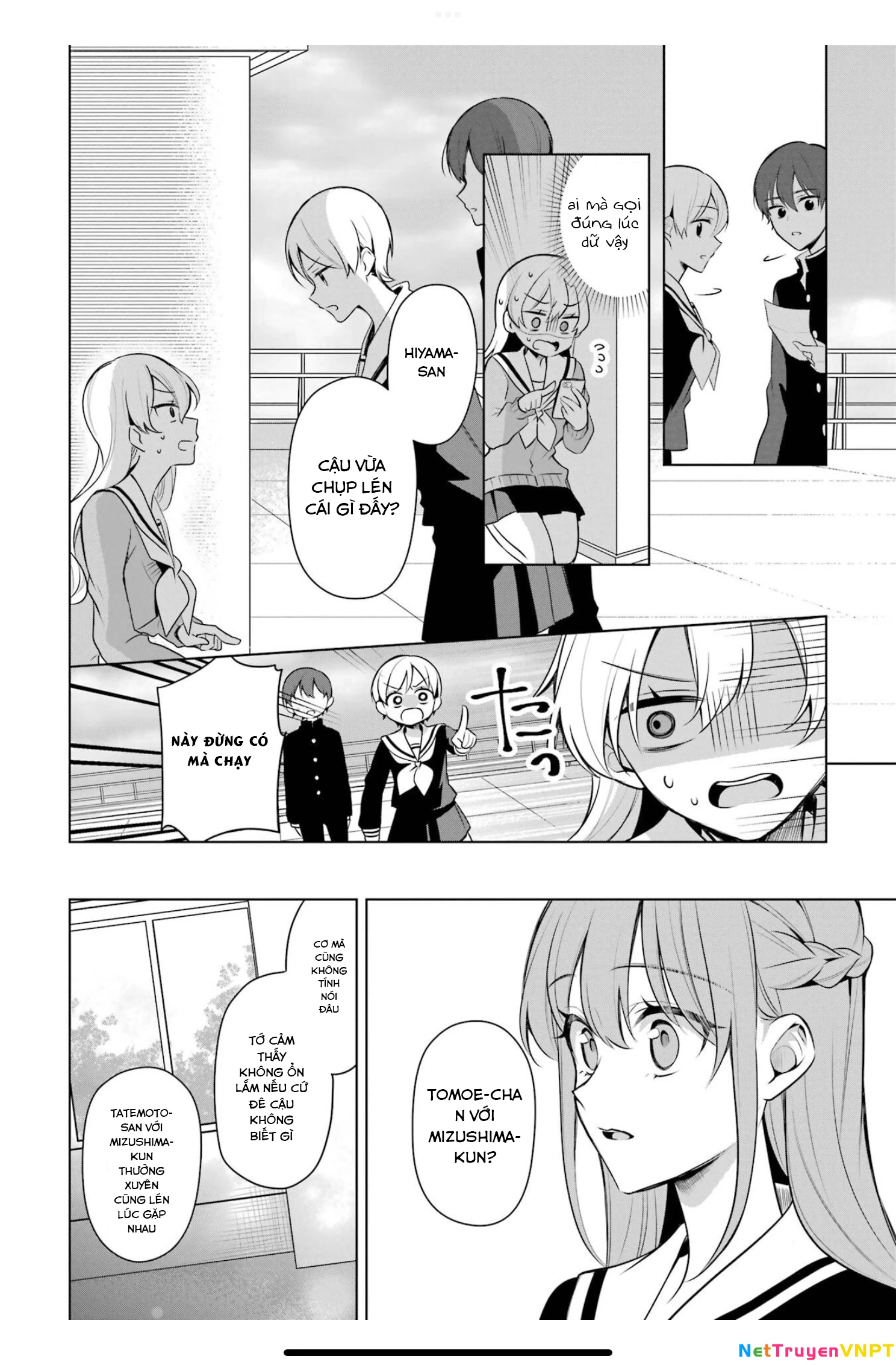 Shoujo Manga Protagonist X Rival San Chapter 43 - Next Chapter 43