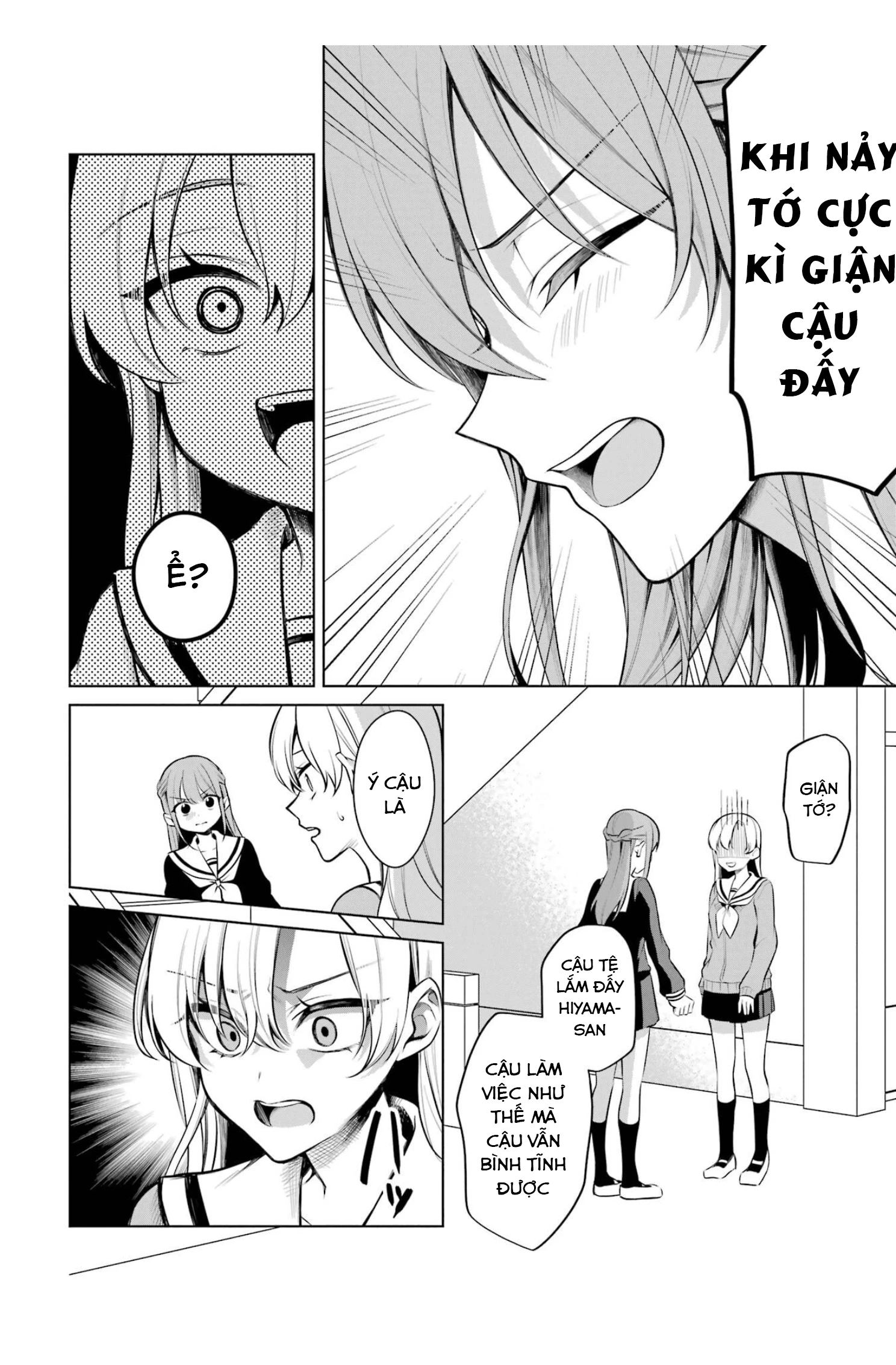 Shoujo Manga Protagonist X Rival San Chapter 44 - Trang 4
