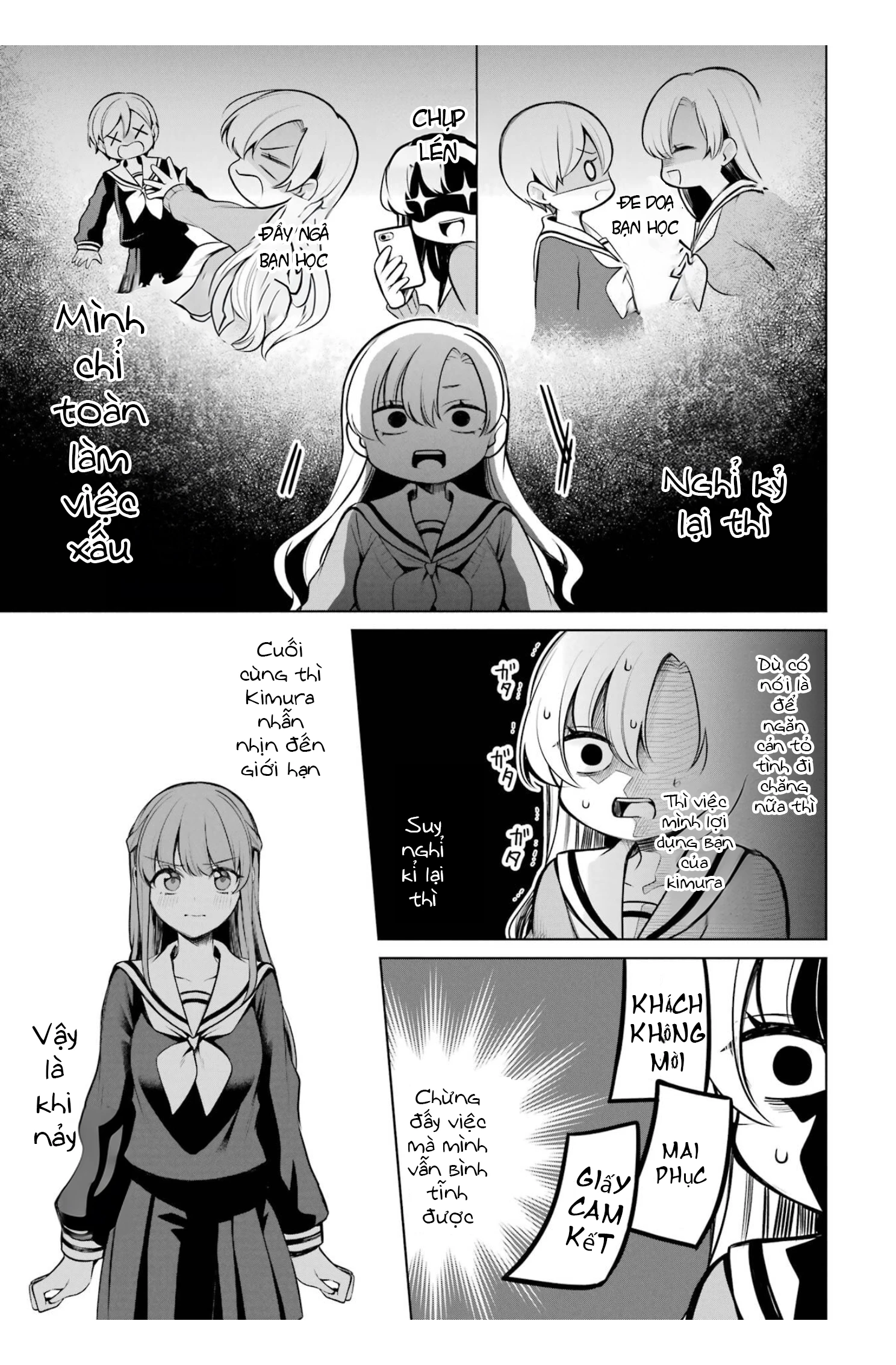 Shoujo Manga Protagonist X Rival San Chapter 44 - Trang 4
