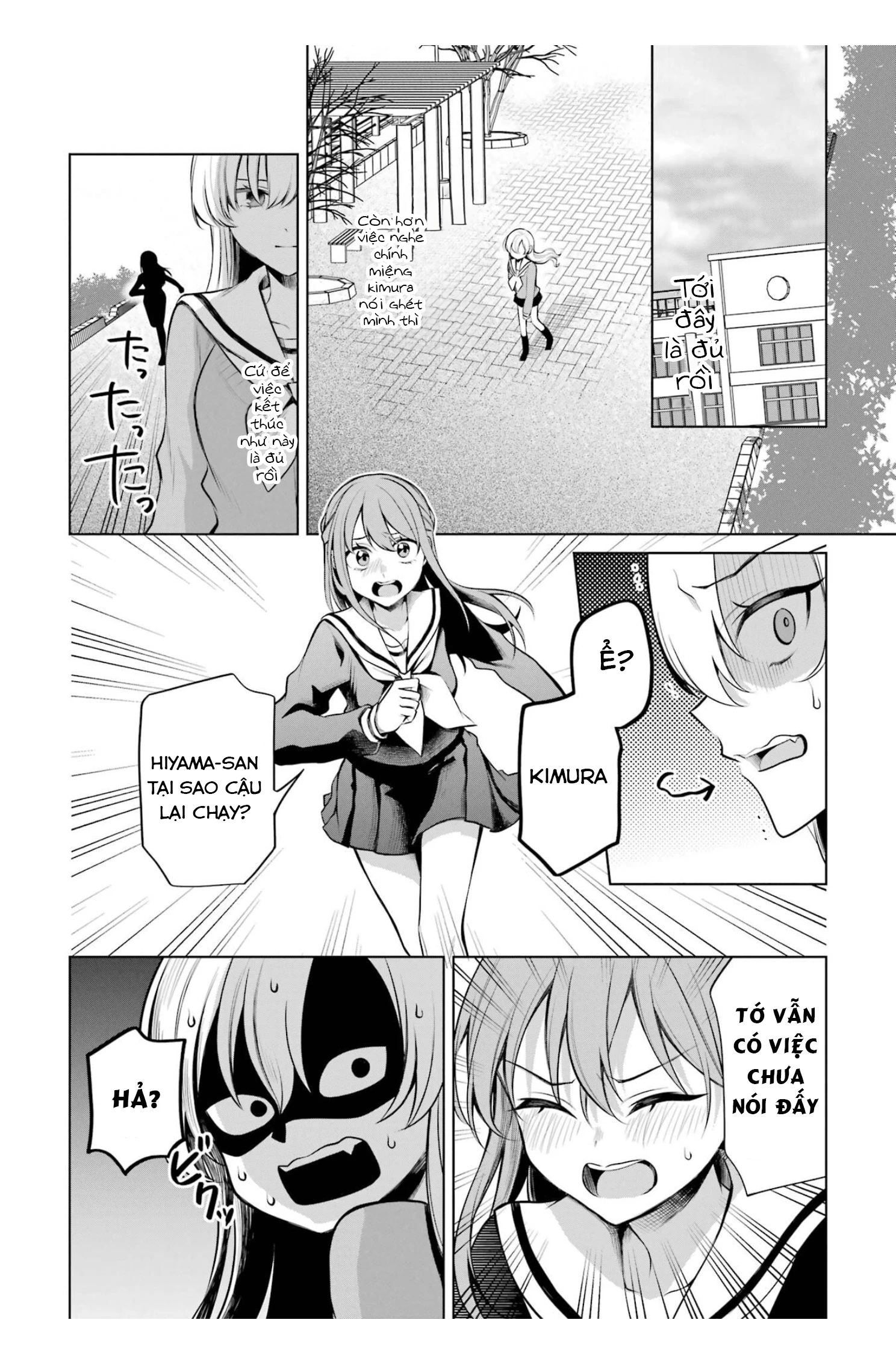 Shoujo Manga Protagonist X Rival San Chapter 44 - Trang 4