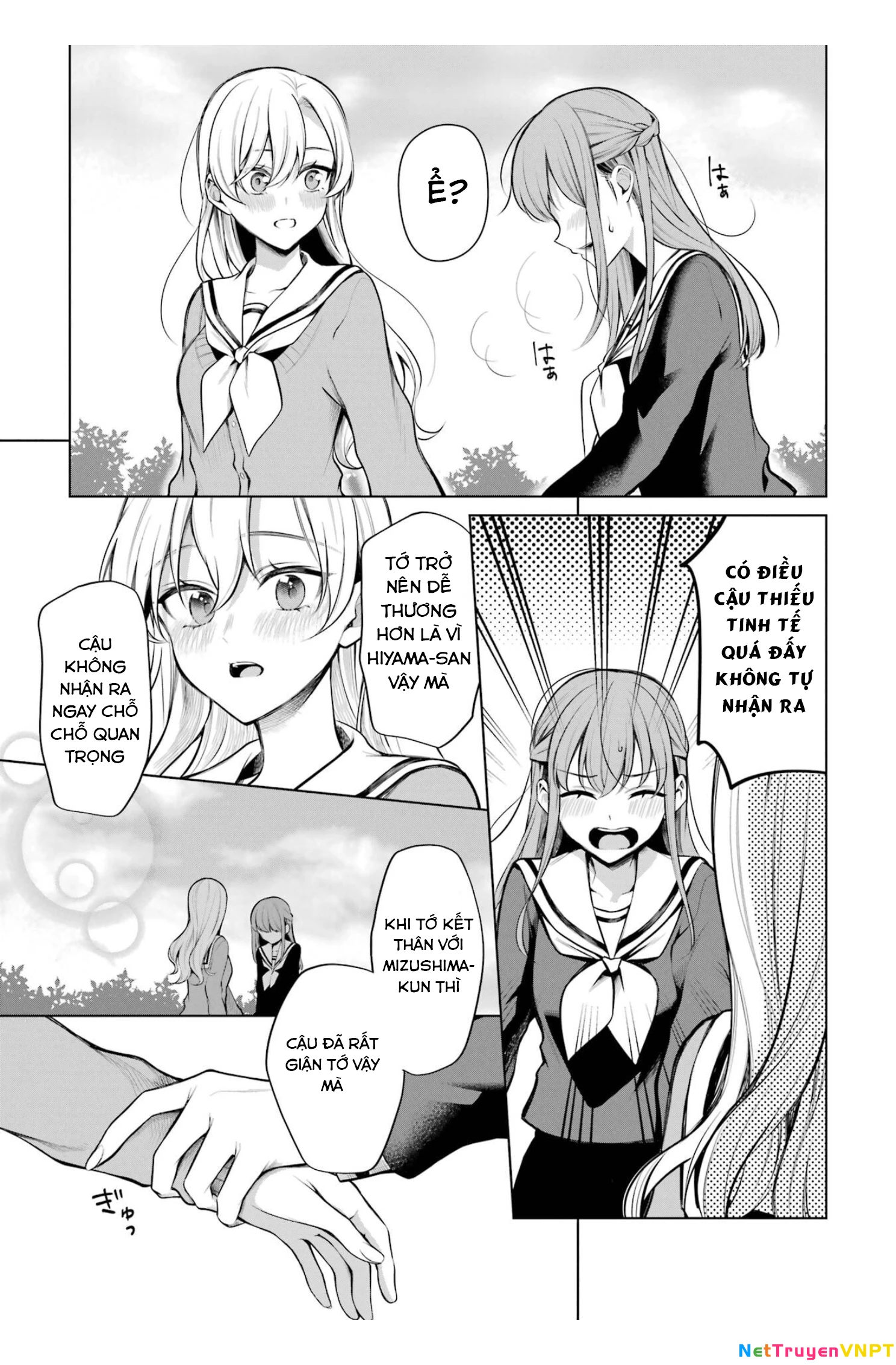 Shoujo Manga Protagonist X Rival San Chapter 44 - Trang 4