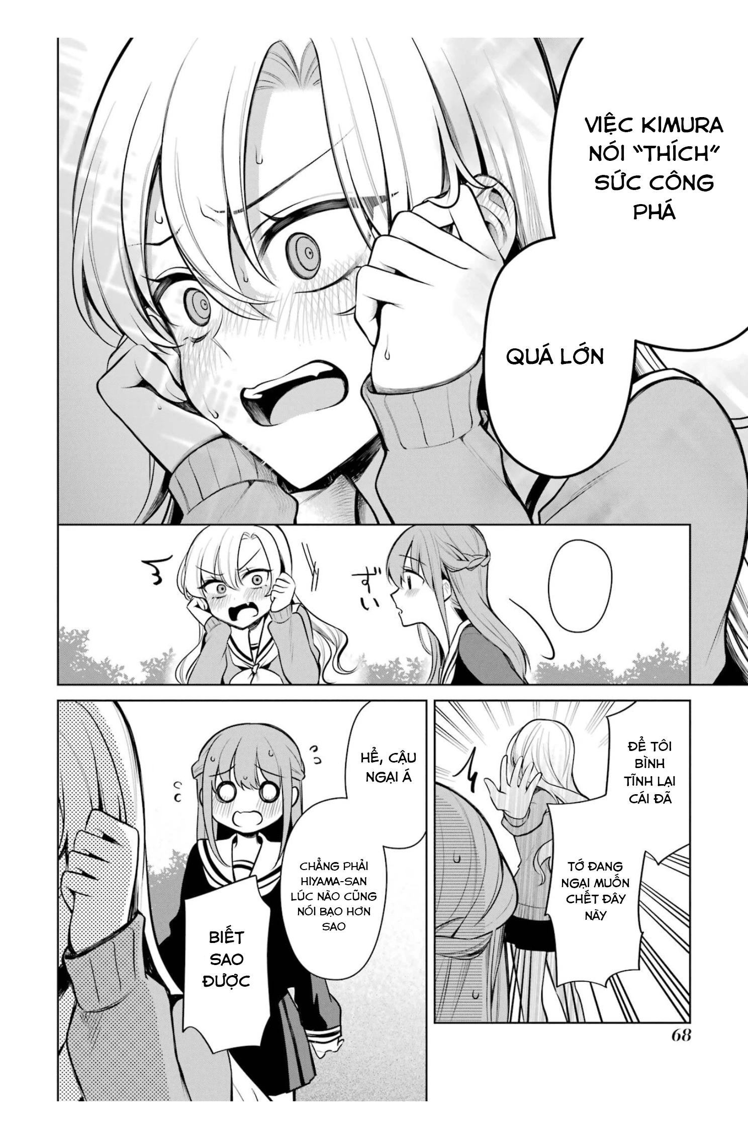 Shoujo Manga Protagonist X Rival San Chapter 44 - Trang 4