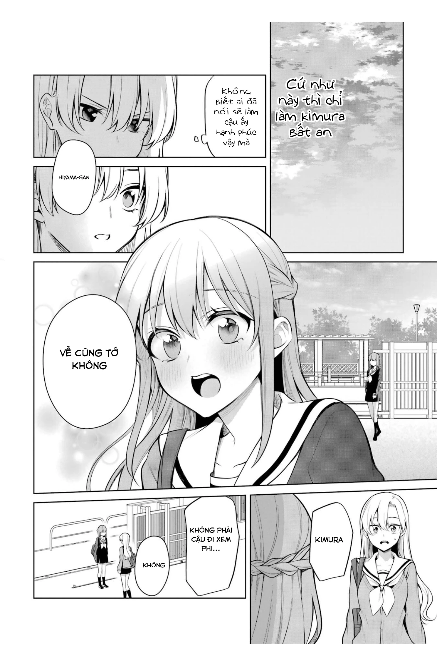Shoujo Manga Protagonist X Rival San Chapter 45 - Next Chapter 46