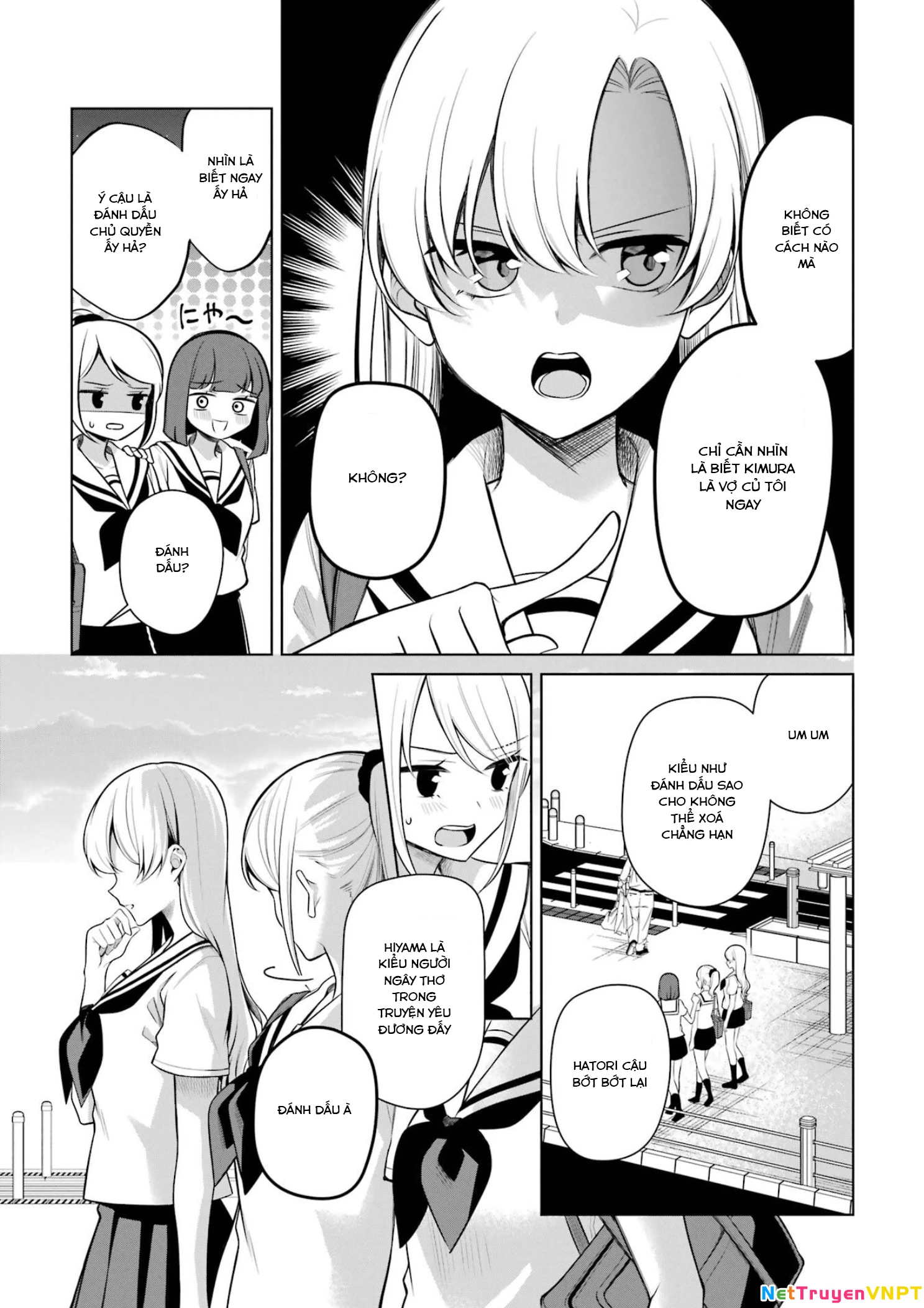 Shoujo Manga Protagonist X Rival San Chapter 46 - Next 