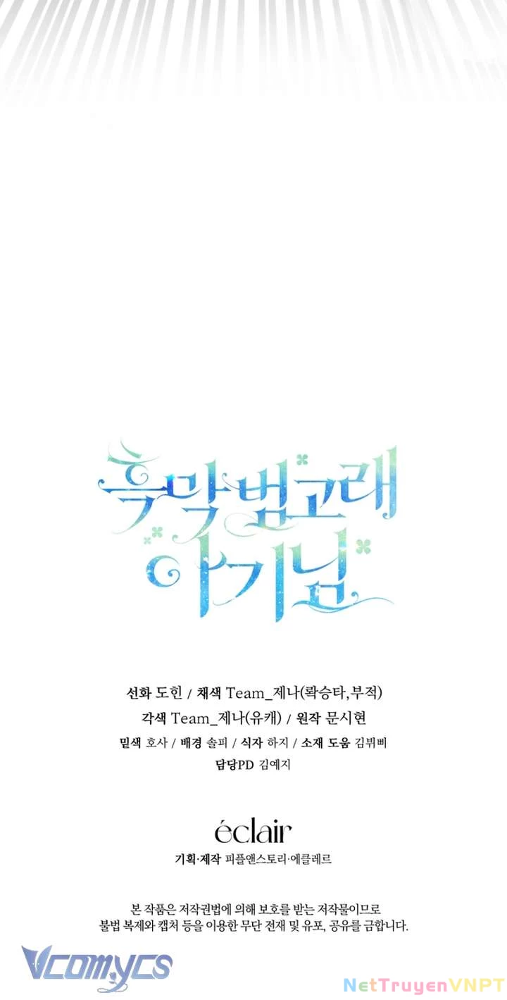 Bé Cá Voi Sát Thủ Phản Diện Chapter 52 - Next 