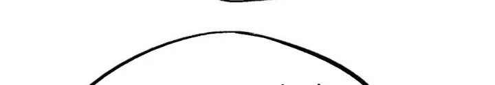 Siêu Cấp Thần Cơ Nhân Chapter 176 - Next Chapter 177
