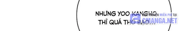 Tôi Trở Thành Người Kế Vị Chiến Thần Chapter 12 - Trang 2