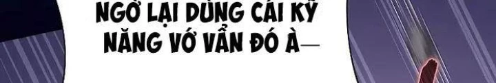 Tôi Trở Thành Người Kế Vị Chiến Thần Chapter 12 - Trang 2