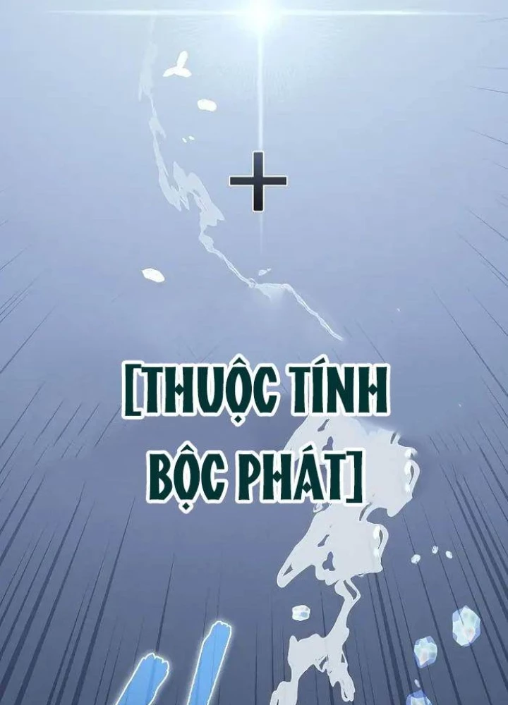 Tôi Trở Thành Người Kế Vị Chiến Thần Chapter 12 - Next Chapter 13