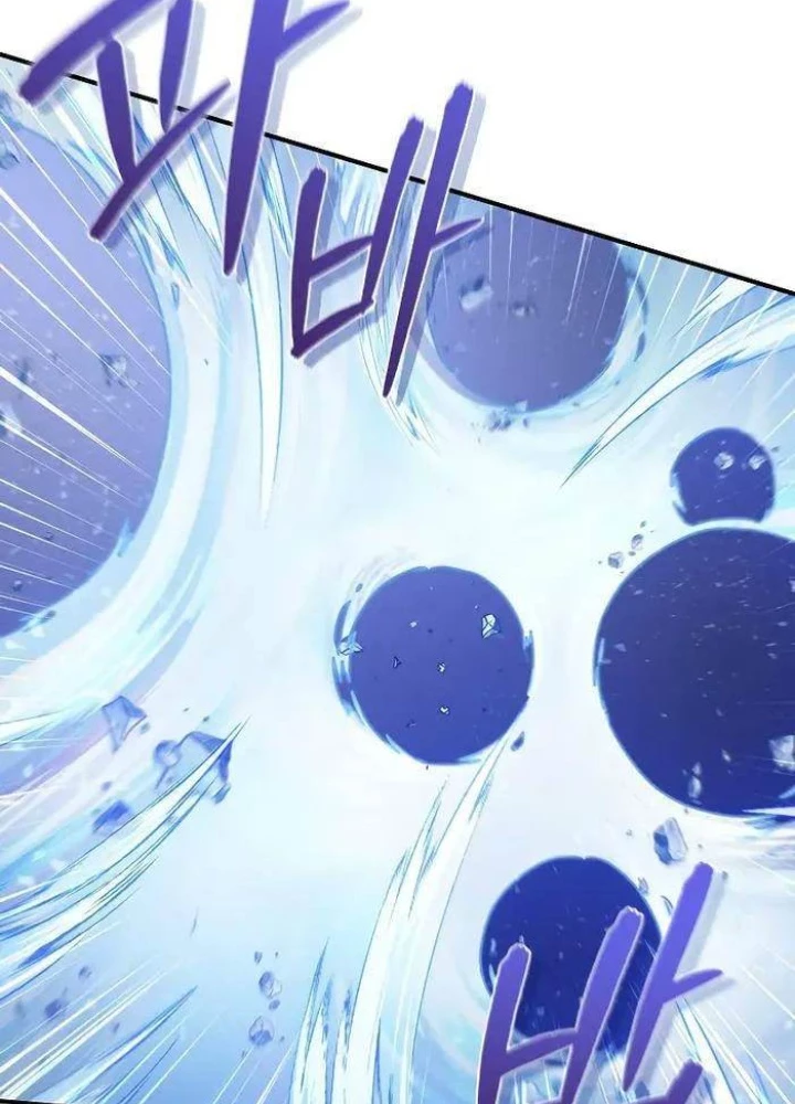 Tôi Trở Thành Người Kế Vị Chiến Thần Chapter 12 - Trang 2