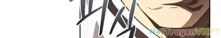 Tôi Trở Thành Người Kế Vị Chiến Thần Chapter 13 - Trang 2