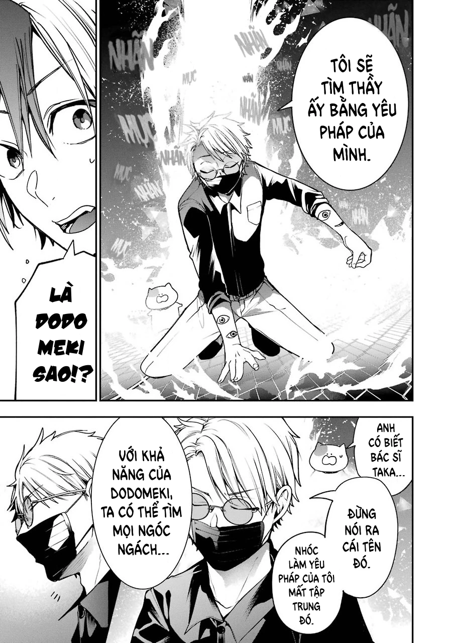 Youkai Gakkou no Sensei Hajimemashita! Chapter 65 - Next Chapter 66