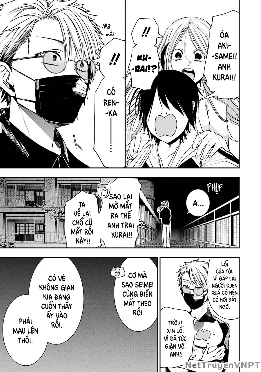Youkai Gakkou no Sensei Hajimemashita! Chapter 65 - Trang 2
