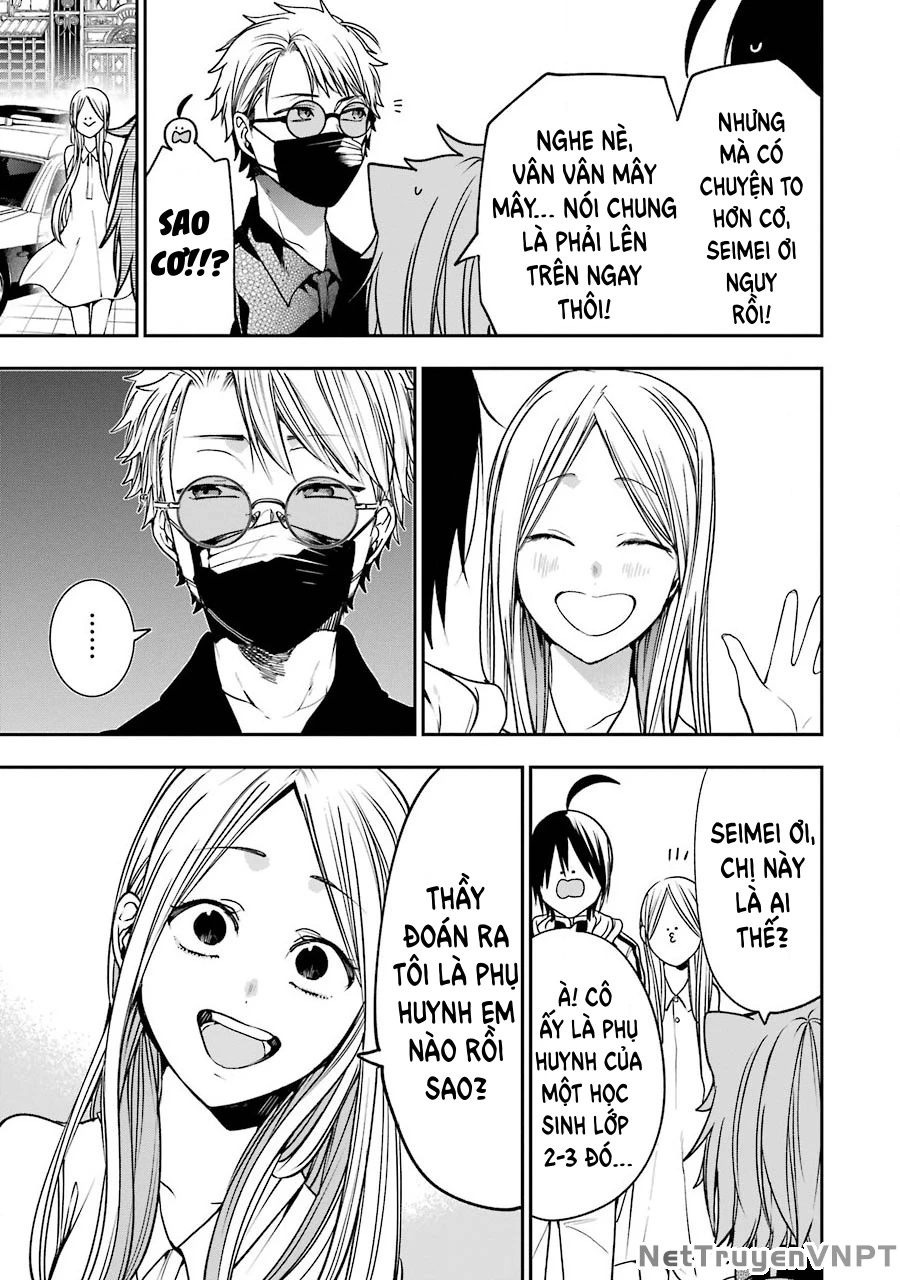 Youkai Gakkou no Sensei Hajimemashita! Chapter 65 - Trang 2