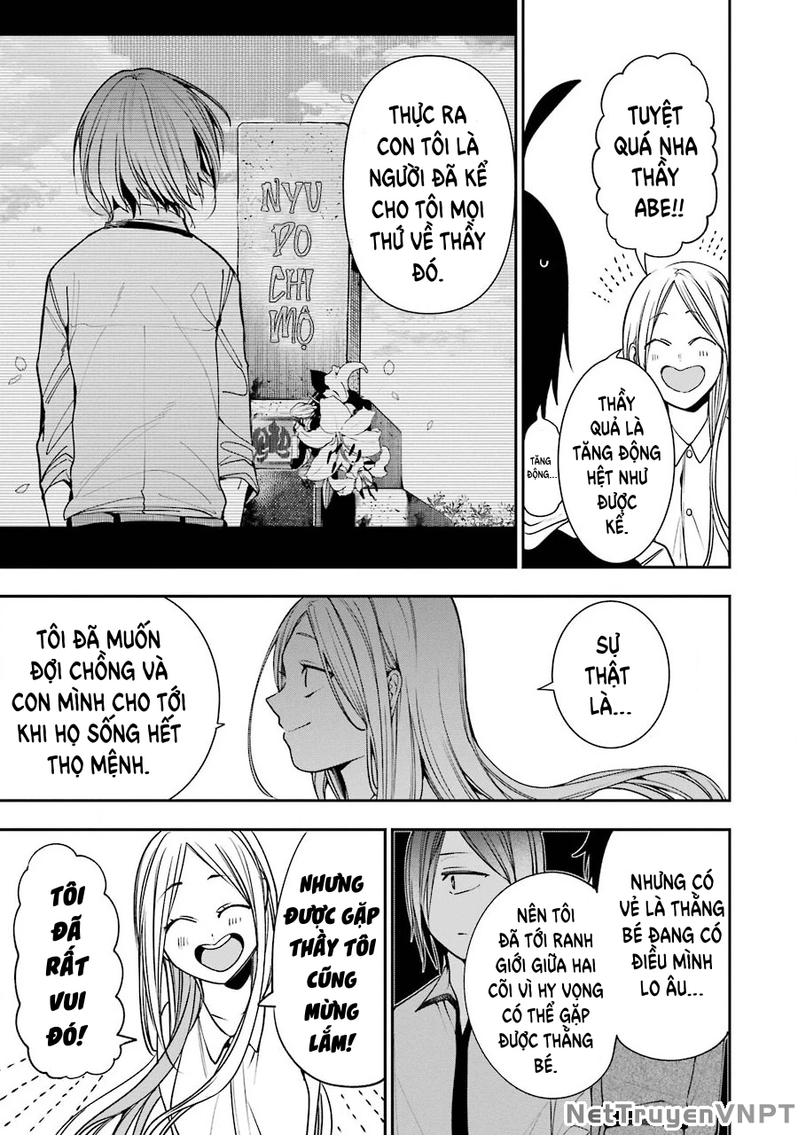Youkai Gakkou no Sensei Hajimemashita! Chapter 65 - Trang 2