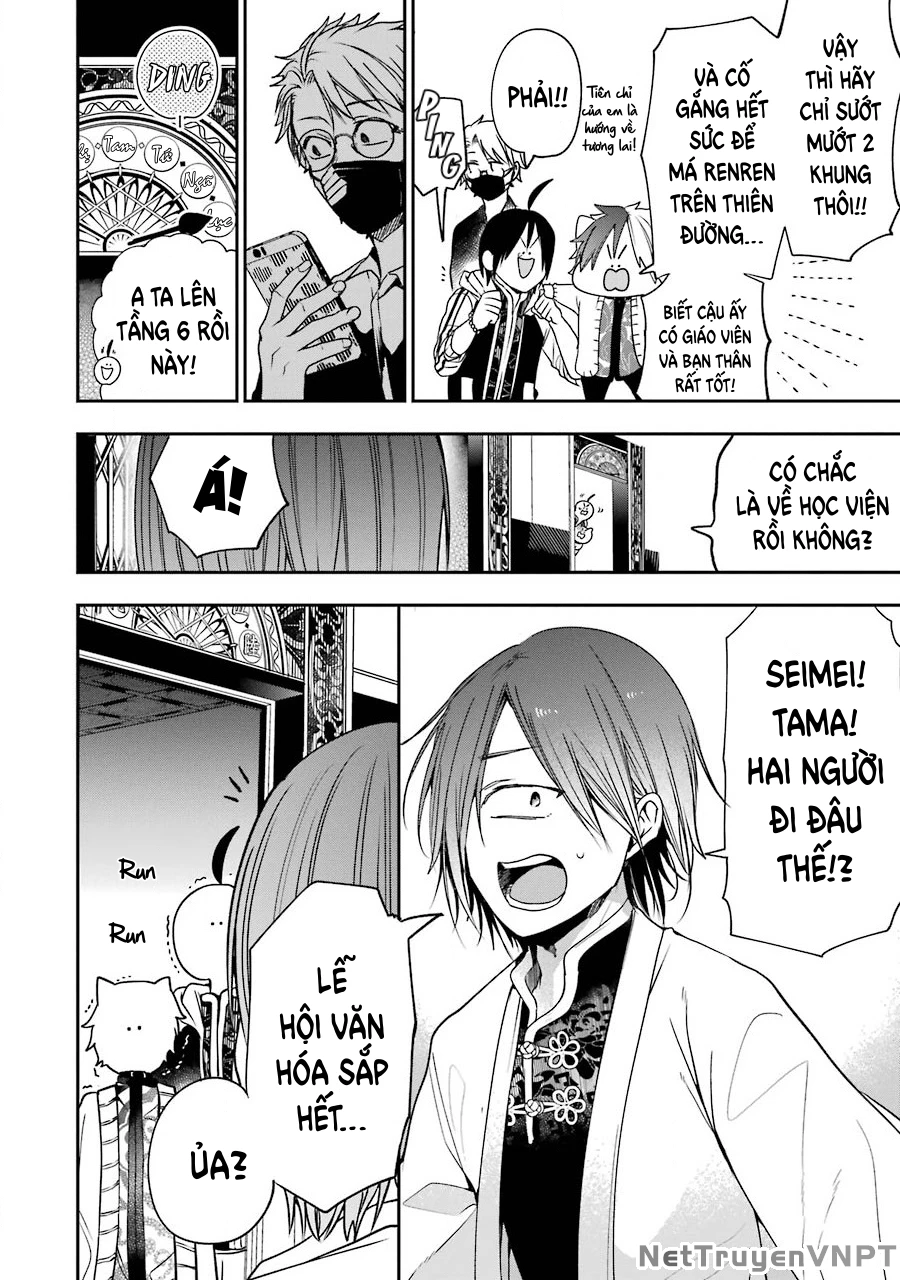 Youkai Gakkou no Sensei Hajimemashita! Chapter 65 - Next Chapter 66