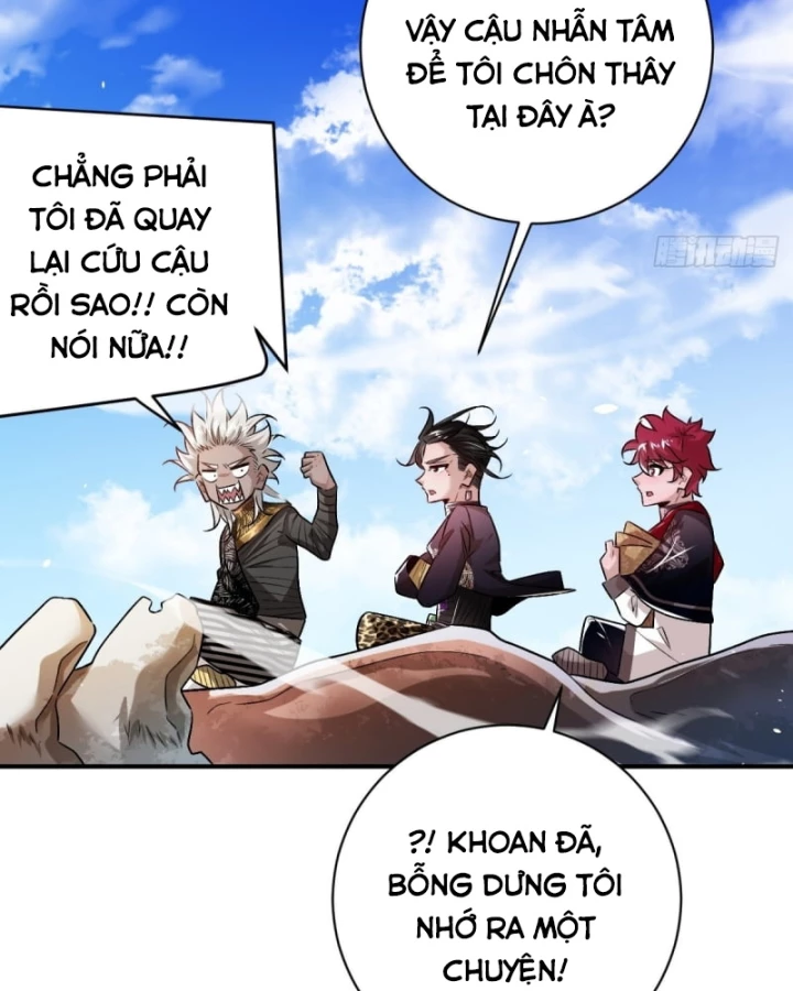 Hình Thái Biến Nhỏ Siêu Cấp Chapter 16 - Trang 3