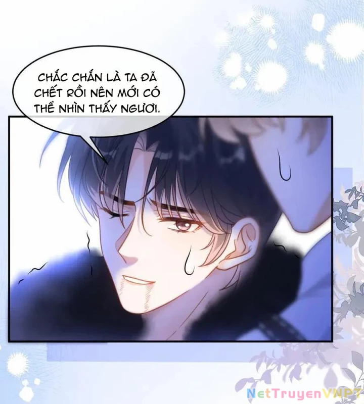 Giáo Thảo Bá Đạo Cầu Tôi Quay Lại Chapter 58.2 - Next 