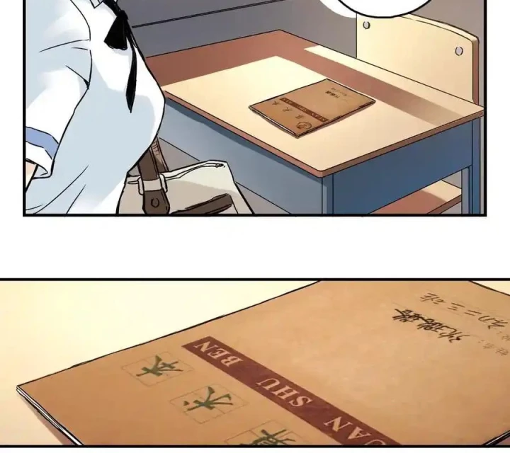 Cửa Hàng Đồ Chơi Sao Thổ Chapter 8 - Trang 2