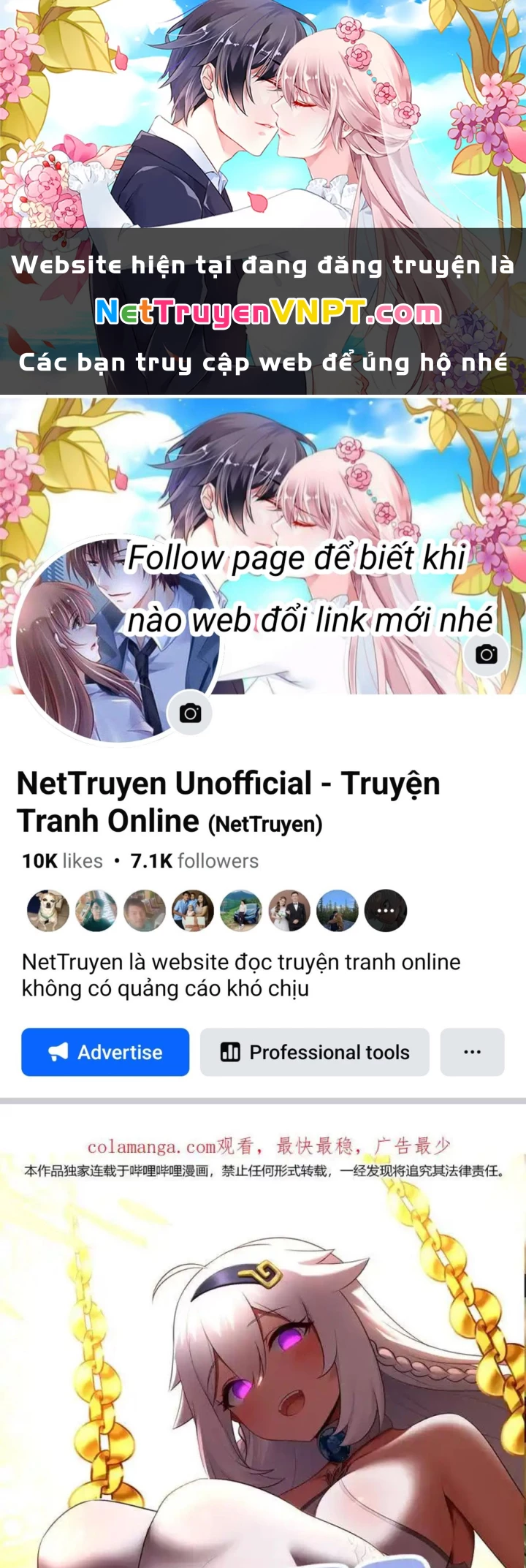 Thích Đuôi Lớn Thì Sao? Chapter 69 - Trang 2