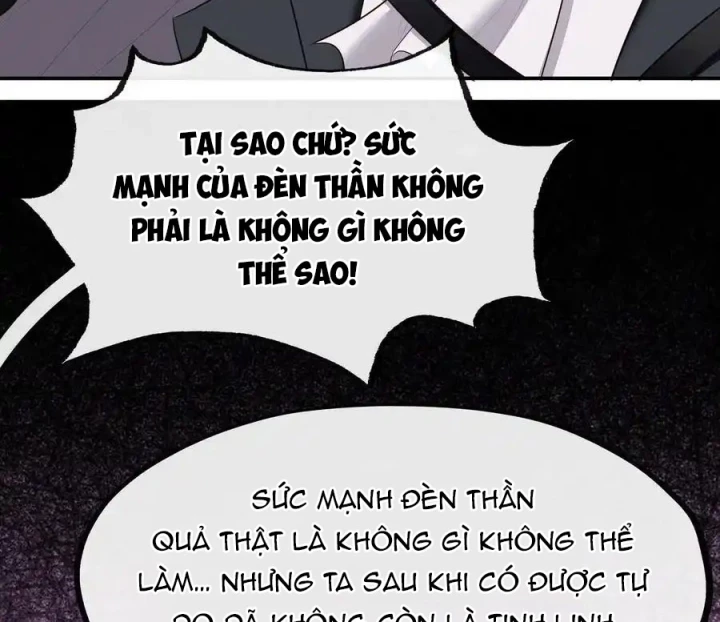 Thích Đuôi Lớn Thì Sao? Chapter 69 - Trang 2