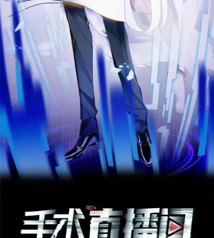 Livestream Phẫu Thuật Chapter 18 - Next Chapter 19