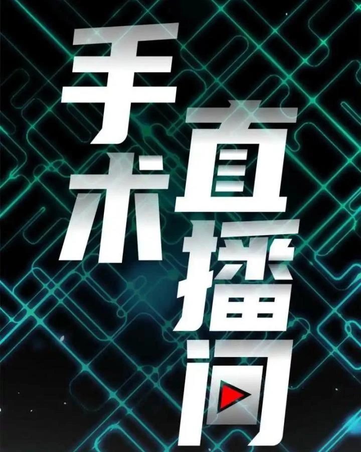 Livestream Phẫu Thuật Chapter 30 - Next Chapter 31