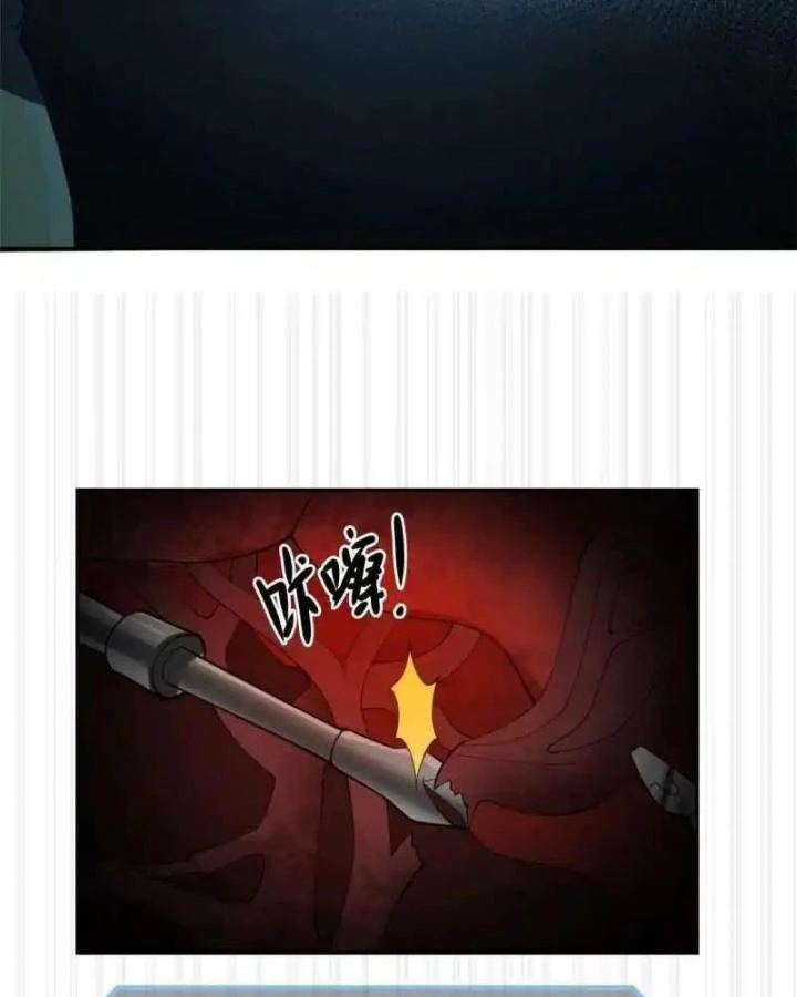 Livestream Phẫu Thuật Chapter 35 - Next Chapter 36