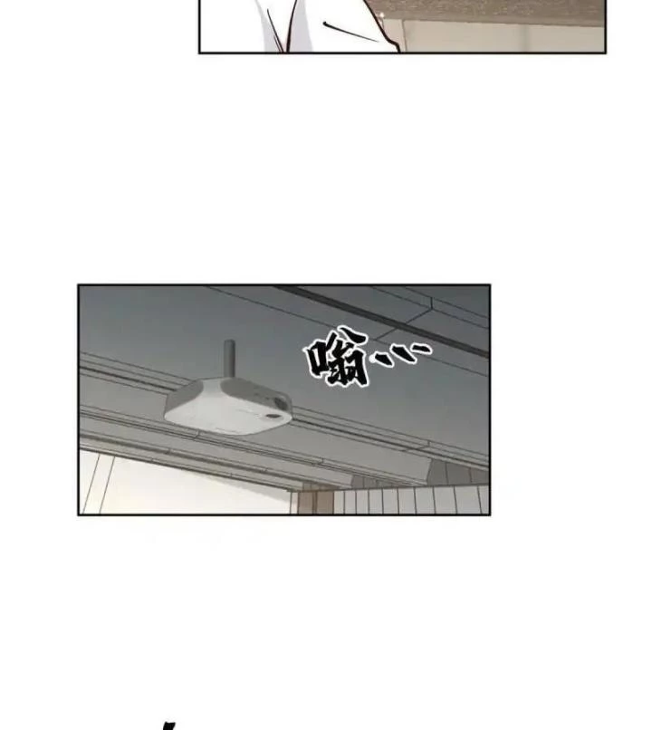 Livestream Phẫu Thuật Chapter 37 - Next Chapter 38