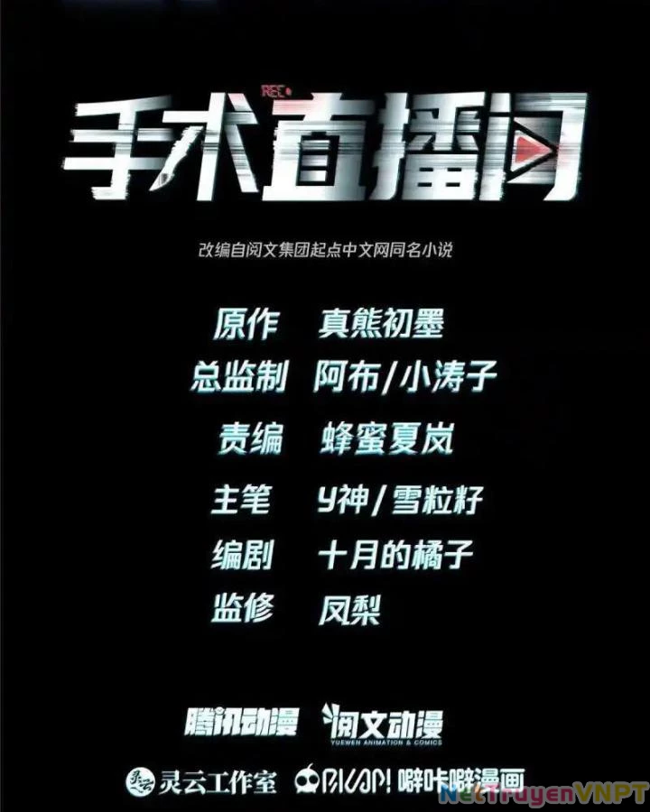 Livestream Phẫu Thuật Chapter 43 - Next Chapter 44
