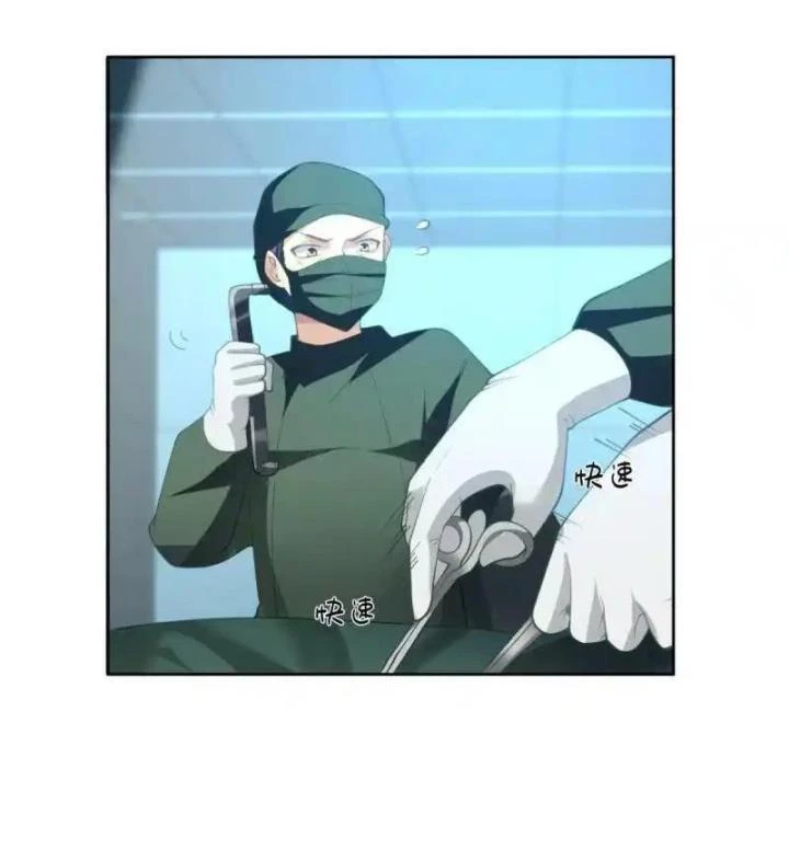 Livestream Phẫu Thuật Chapter 47 - Next Chapter 48
