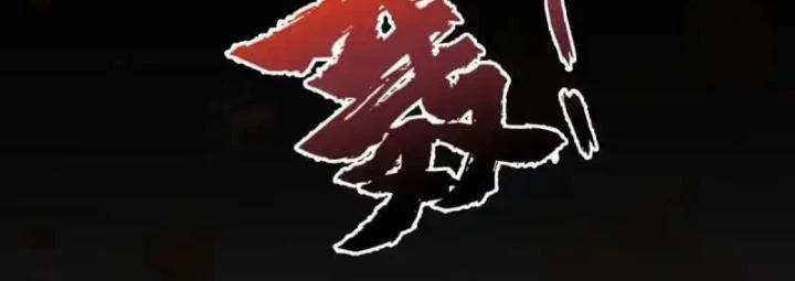 Livestream Phẫu Thuật Chapter 48 - Next Chapter 49