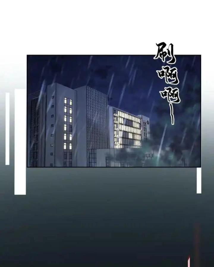 Livestream Phẫu Thuật Chapter 48 - Next Chapter 49