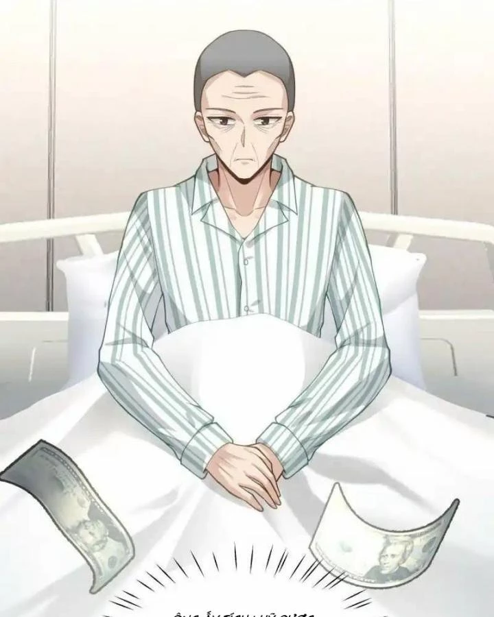 Livestream Phẫu Thuật Chapter 52 - Next Chapter 53