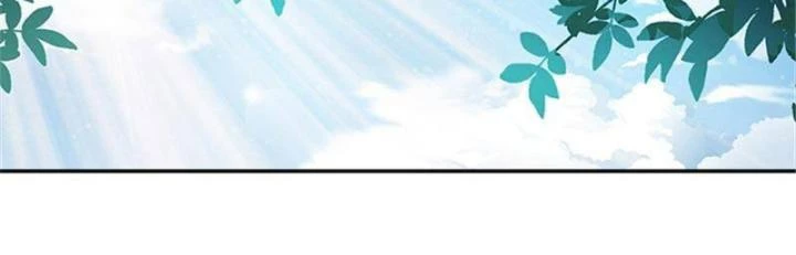 Kẻ Dọn Xác Chapter 1 - Trang 2