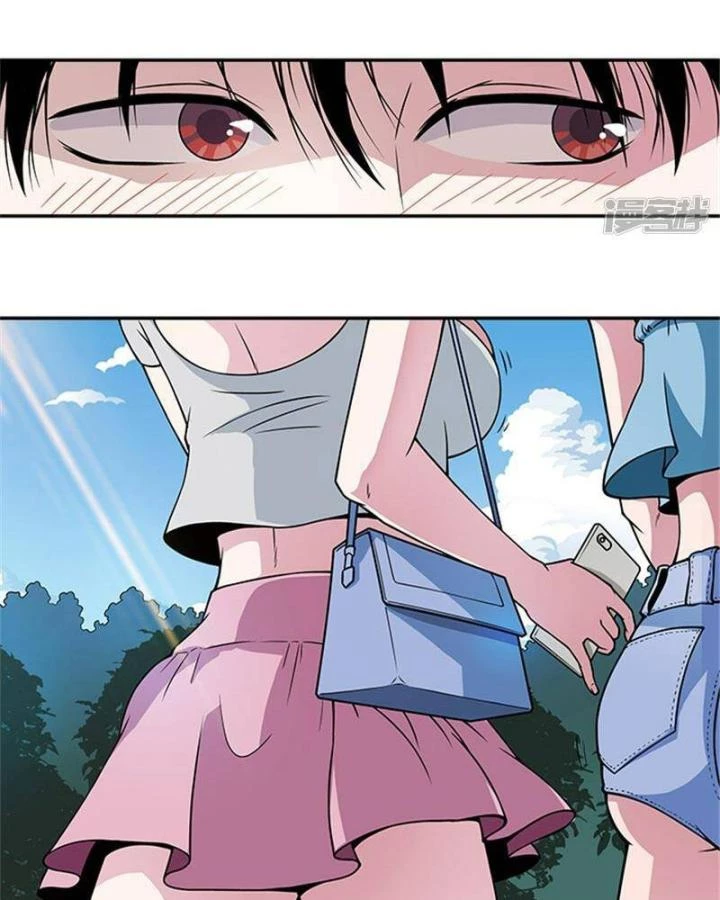 Kẻ Dọn Xác Chapter 1 - Trang 2