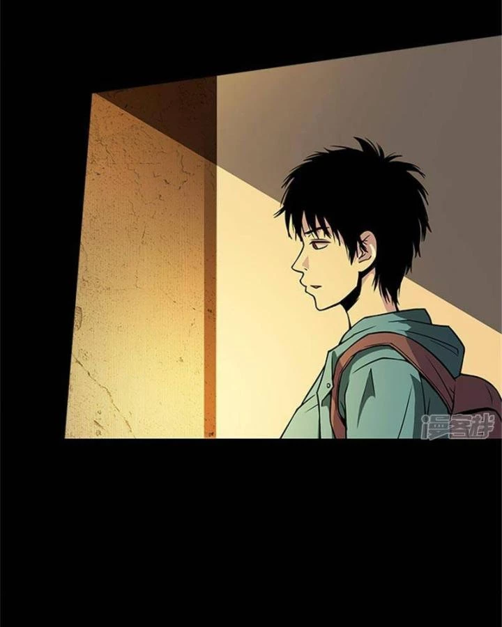 Kẻ Dọn Xác Chapter 1 - Trang 2