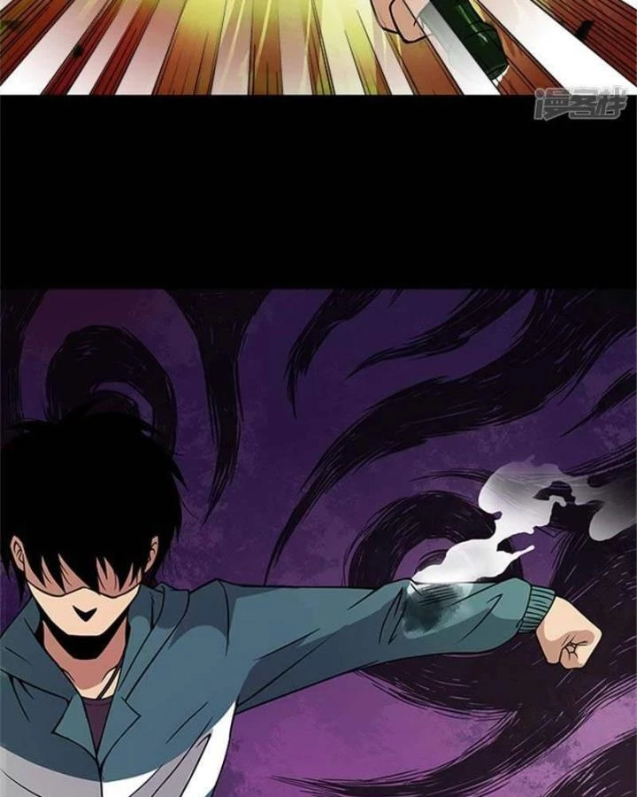 Kẻ Dọn Xác Chapter 3 - Trang 2