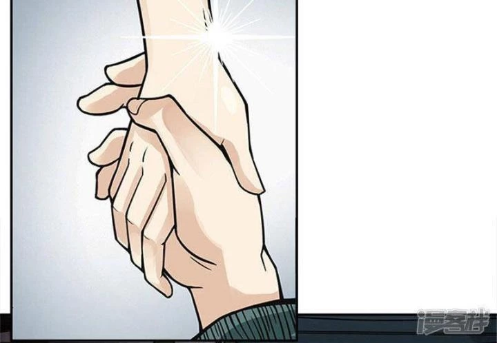 Kẻ Dọn Xác Chapter 4 - Trang 2
