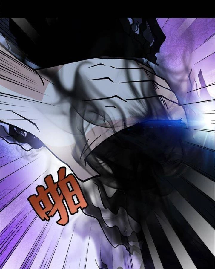 Kẻ Dọn Xác Chapter 5 - Trang 2