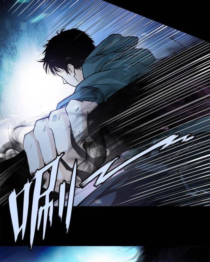 Kẻ Dọn Xác Chapter 5 - Trang 2