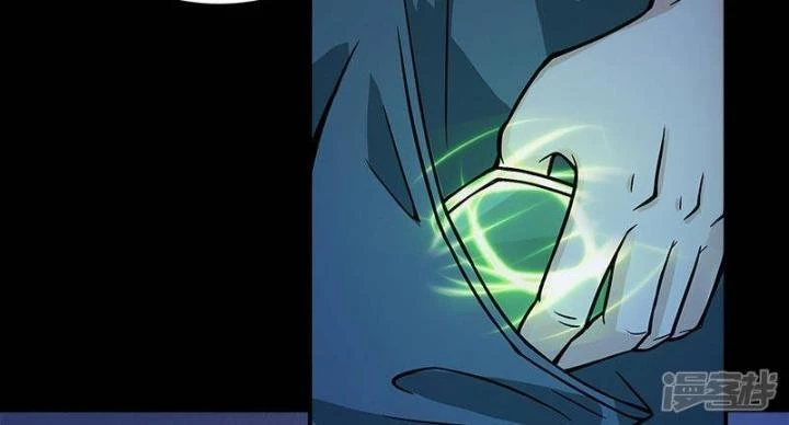Kẻ Dọn Xác Chapter 5 - Trang 2